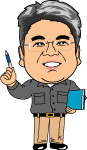 一級建築士・仲里