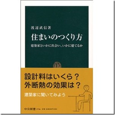 41JRF0T2BCL._SL500_AA300_