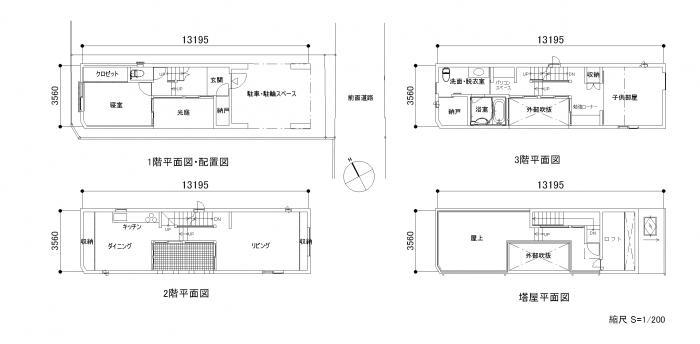 光庭のある家 間取り図