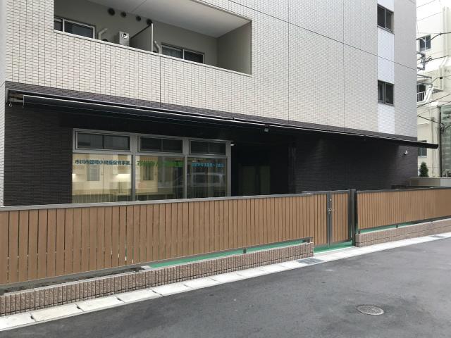 用途変更の費用のお話 建築家ブログ 建築家紹介センター