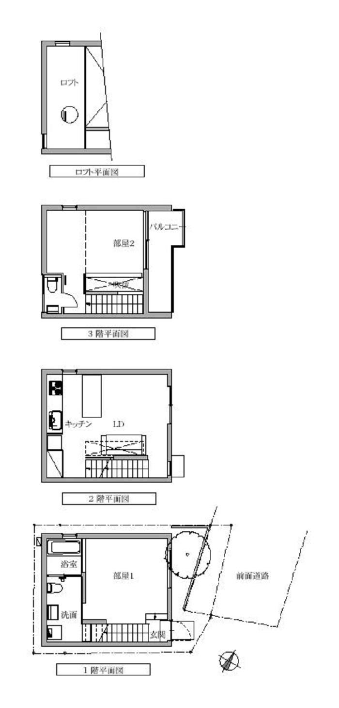 狭小住宅・間取り・暖かいイエ 狭小住宅・間取り・暖かいイエ