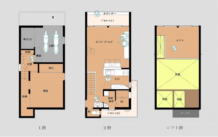 メンテナンス費用が少ない小さな家 ｈ2ｏ設計室 一級建築士事務所 建築家紹介センター