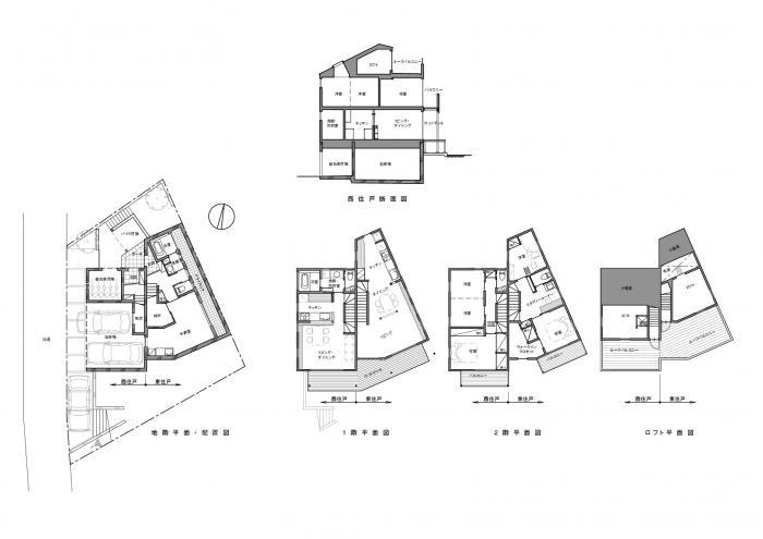 鵠沼4世帯住宅・平面図・断面図