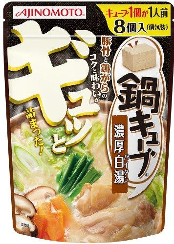 味の素 鍋キューブ 濃厚白湯 70g×3個