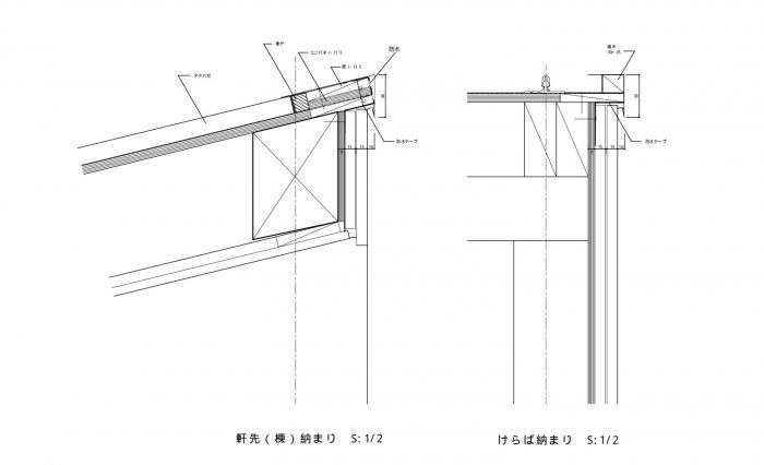 シンプルな片流れ屋根でコストを抑える 桑原建築設計室 桑原 廣さん 建築家紹介センター