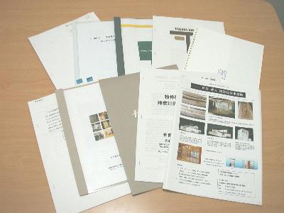 建築家紹介サービスでお届けする資料