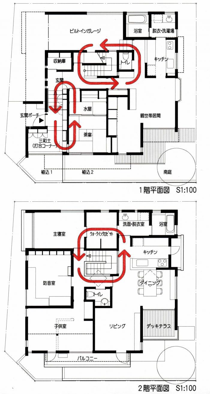 田端の家・間取り