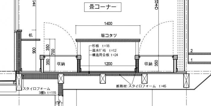 住宅密集地の家の採光を明かり床で確保 建築家紹介センター