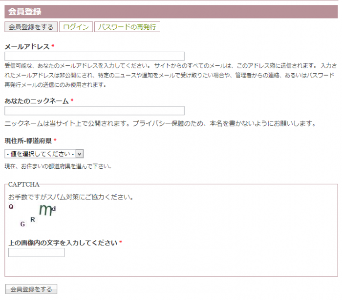 設計料相場算定サービスの流れ 建築家紹介センター 設計料相場算定サービスの流れ 建築家紹介センター